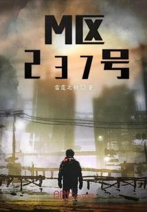 南京财税统筹