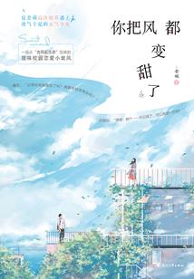 注册会计师司法考试比较