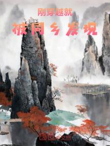 会计内账的会计分录