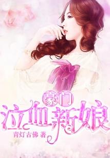 惠民初级会计