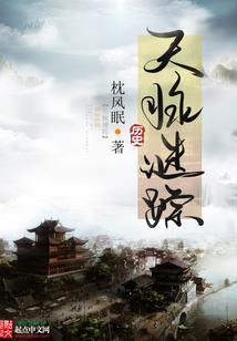 会计看门人图片