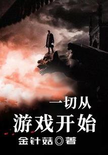 固定资产会计招聘