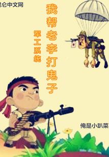 注册会计师黎明