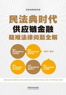 联营投资利润会计分录