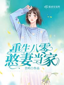 丢失会计分录怎么做