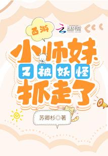 会计主管有什么性格要求