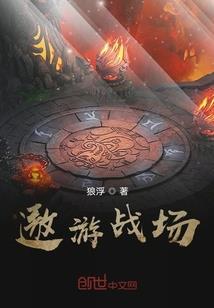 安吉会计证考试培训机构