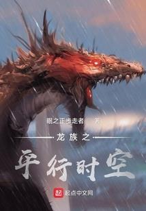 虎娃说东奥作文