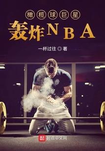 会计政策选择论文