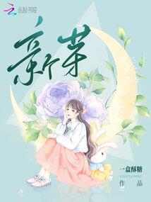 东奥废旧