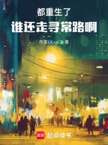 农业稻种做账会计分录