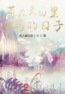 郑州优帐房财税