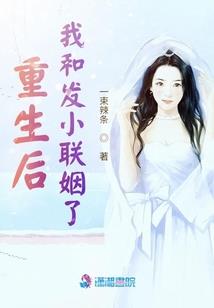 武昌财政