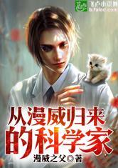 初级会计514上午经济