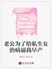 cpa培训好的机构
