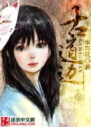 2021初级会计能考吗