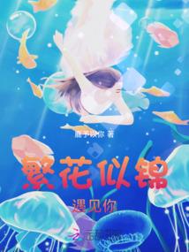 财政部公司的财政收入