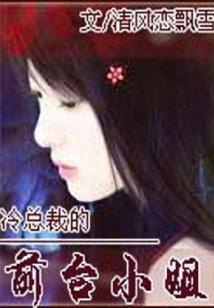 购进的设计服务会计分录