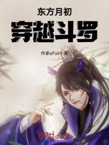 中级会计会变成4门吗吗
