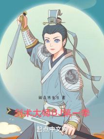 我国有哪些会计师