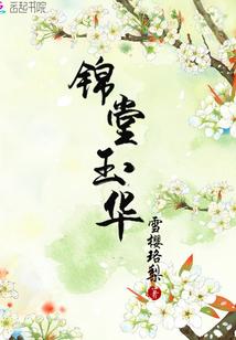 本届东奥会奖牌材料