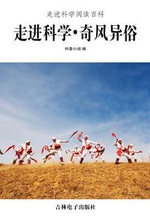 德州领信财税