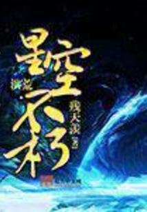 高县财税