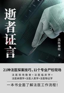 云南省初级会计条件