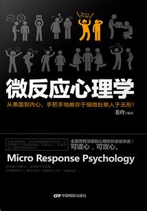 奉贤区财税专家
