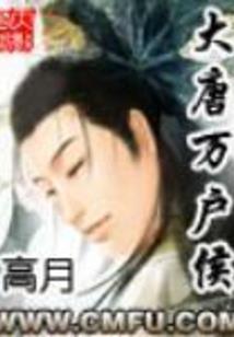 初级会计师考试存货