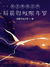 全球会计师最高职称