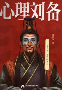西藏会计教育考试网登录