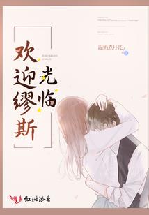 老板买烟会计分录