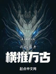 人民网东奥