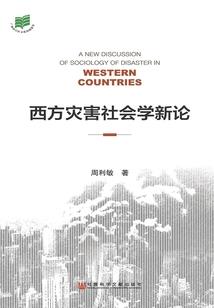 会计考试作弊率