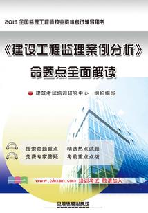 深圳财政网