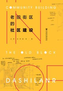 中级会计实务大题有多少