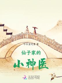 管理会计师的报名