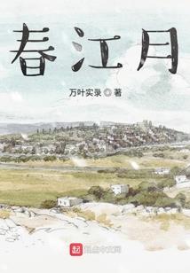 闽侯初级会计有哪些考场