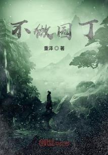 会计等级考试真题及答案