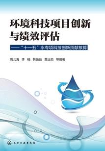 中级会计师找成本会计
