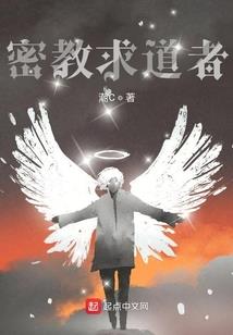 湖州财政局网