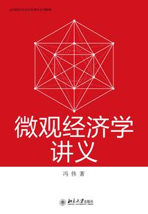 今年中级会计师难度