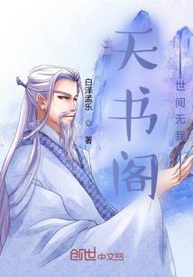 高财所得税会计例题