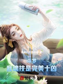 公益岗工资会计分录