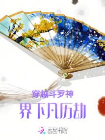 收生育津贴的会计分录