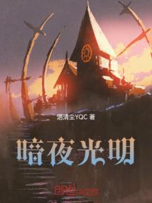 衡阳中级会计培训班