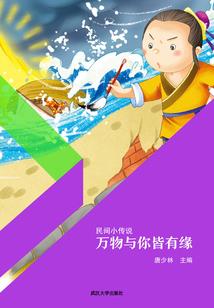 中级会计主观题题目