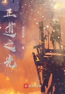 财政委员会和财政局