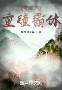 初级会计普遍工资